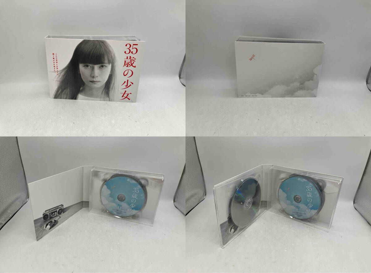 35歳の少女 Blu-ray