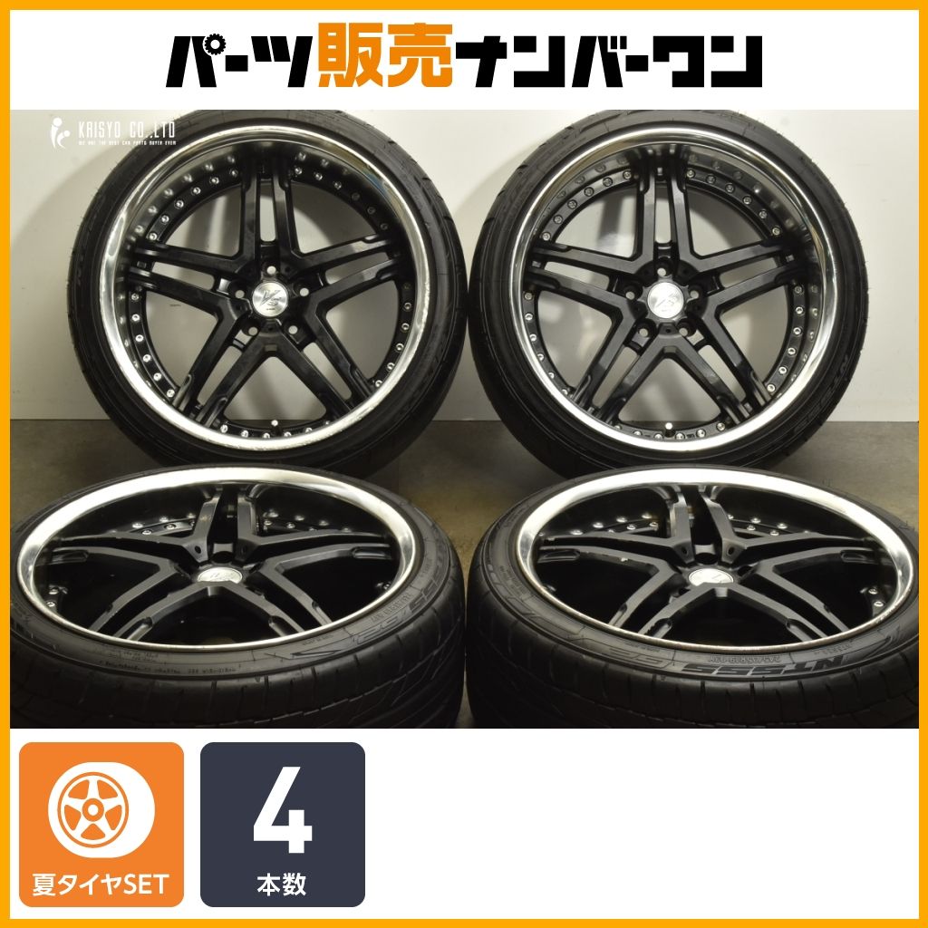 【カスタム用に】WORK VS-RS 19in 9.5J+23 10.5J-10 ニットー NT555 G2 245/35R19 275/30R19 Eクラス CLSクラス SLクラス 交換用 即納可能