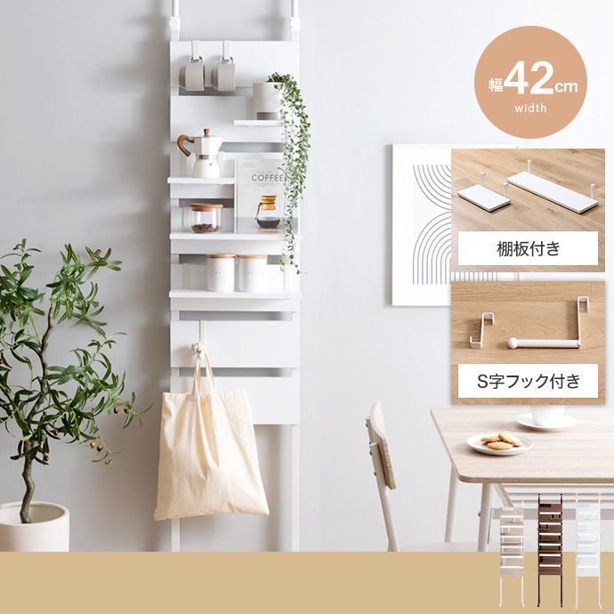 Stafford SSC-400 エレガット ハードケース付 クロサワ エレアコ