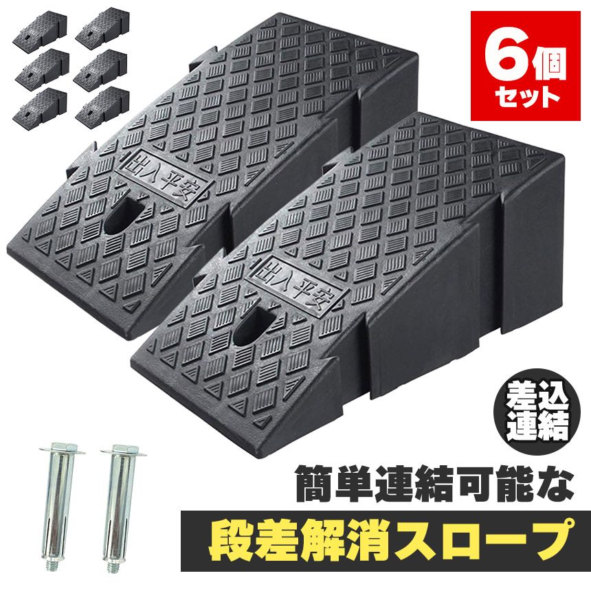 コンビーン セキュアー レッグバッグ 750ml 50cm 未使用 15個