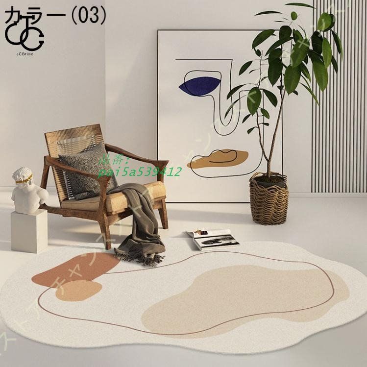 未使用品！！ニチロ羊毛高級大型ラグ　花柄　185cm✕240cm 未使用品！！ニチロ羊毛高級大型ラグ 花柄 185cm✕240cm ラグ 185 240」