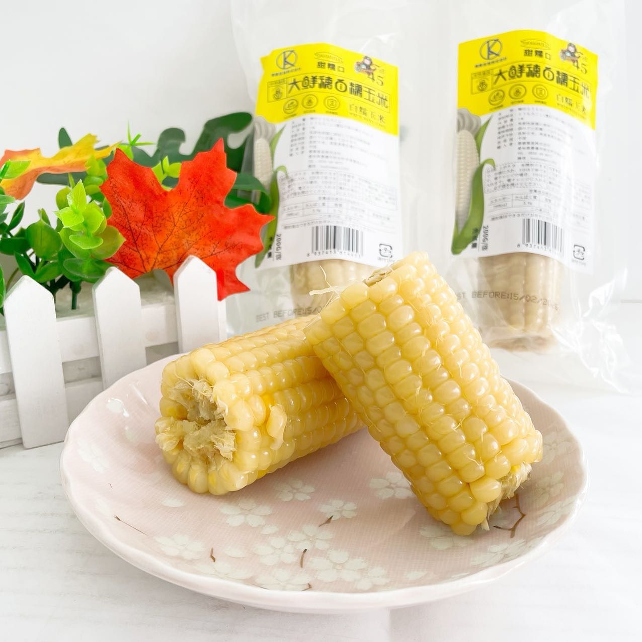 華華 白糯玉米棒5本セット もちとうもろこし 調理済み 軸付き