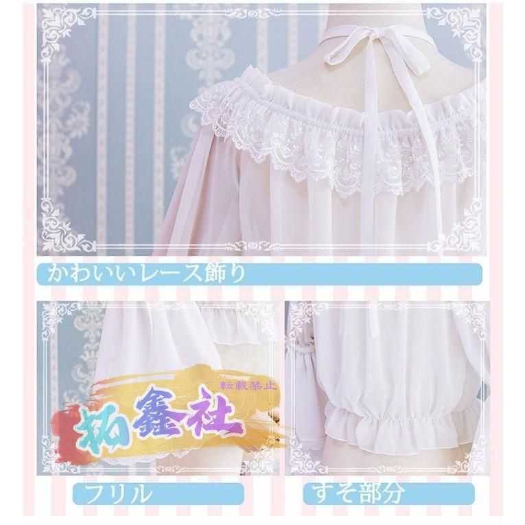 ゴシック コスプレ