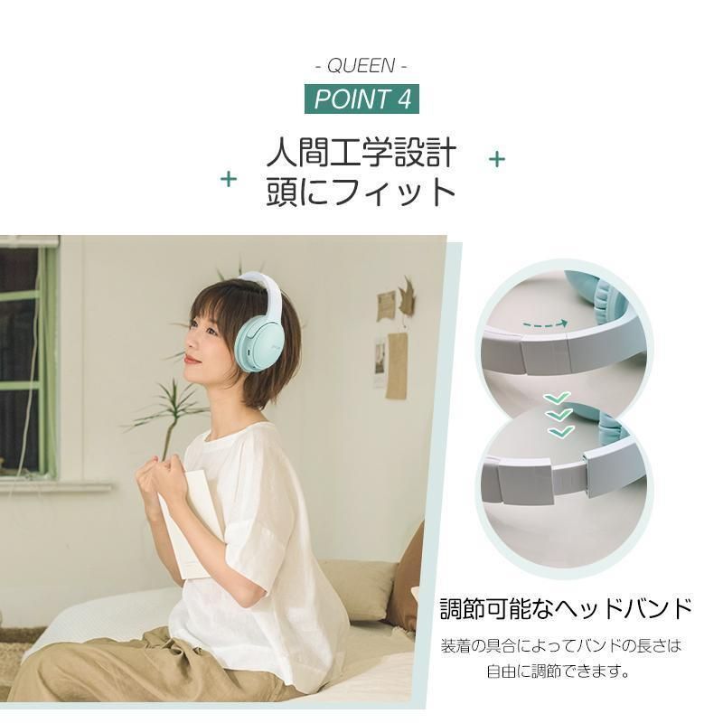 USB充電