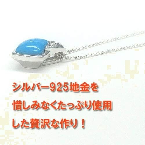誕生石12月