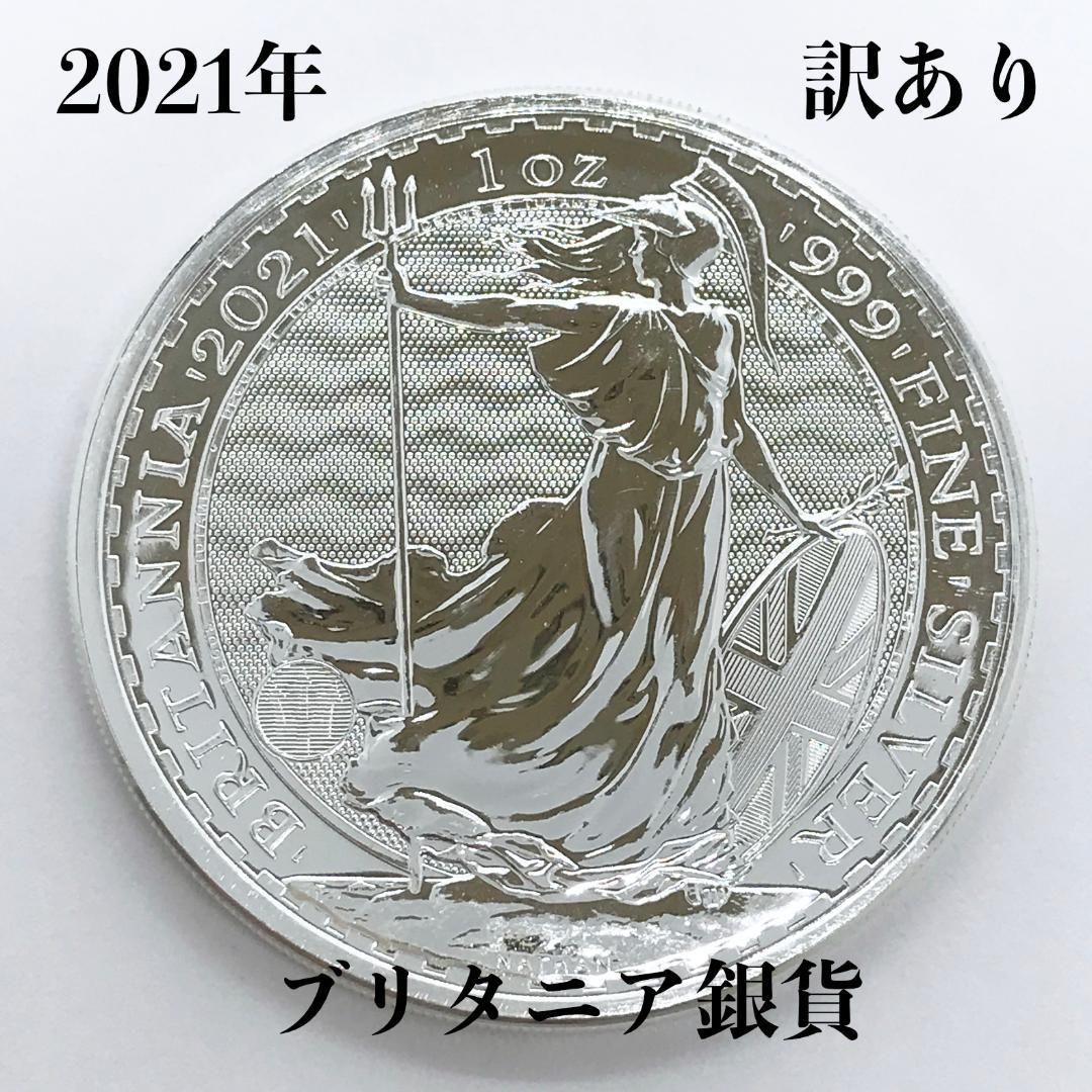 タイプその他メイプルリーフ銀貨 2021年 エリザベス女王 １オンス 999