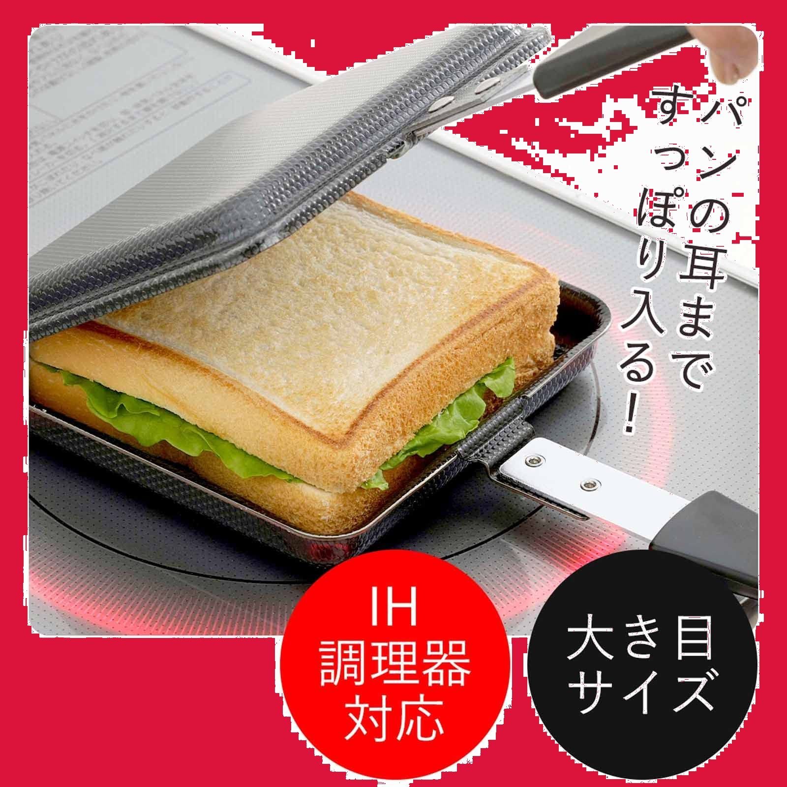 アウトドア