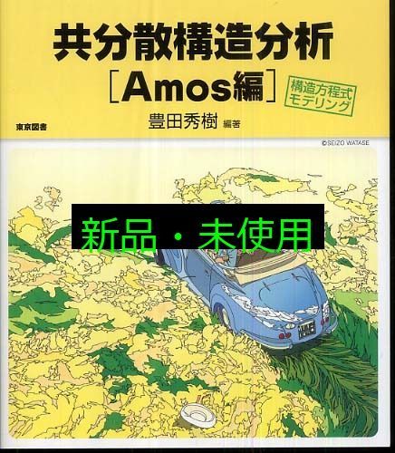 ぽち様専用 トリミングチョーカー M.M.C様専用 トリミングチョーカー