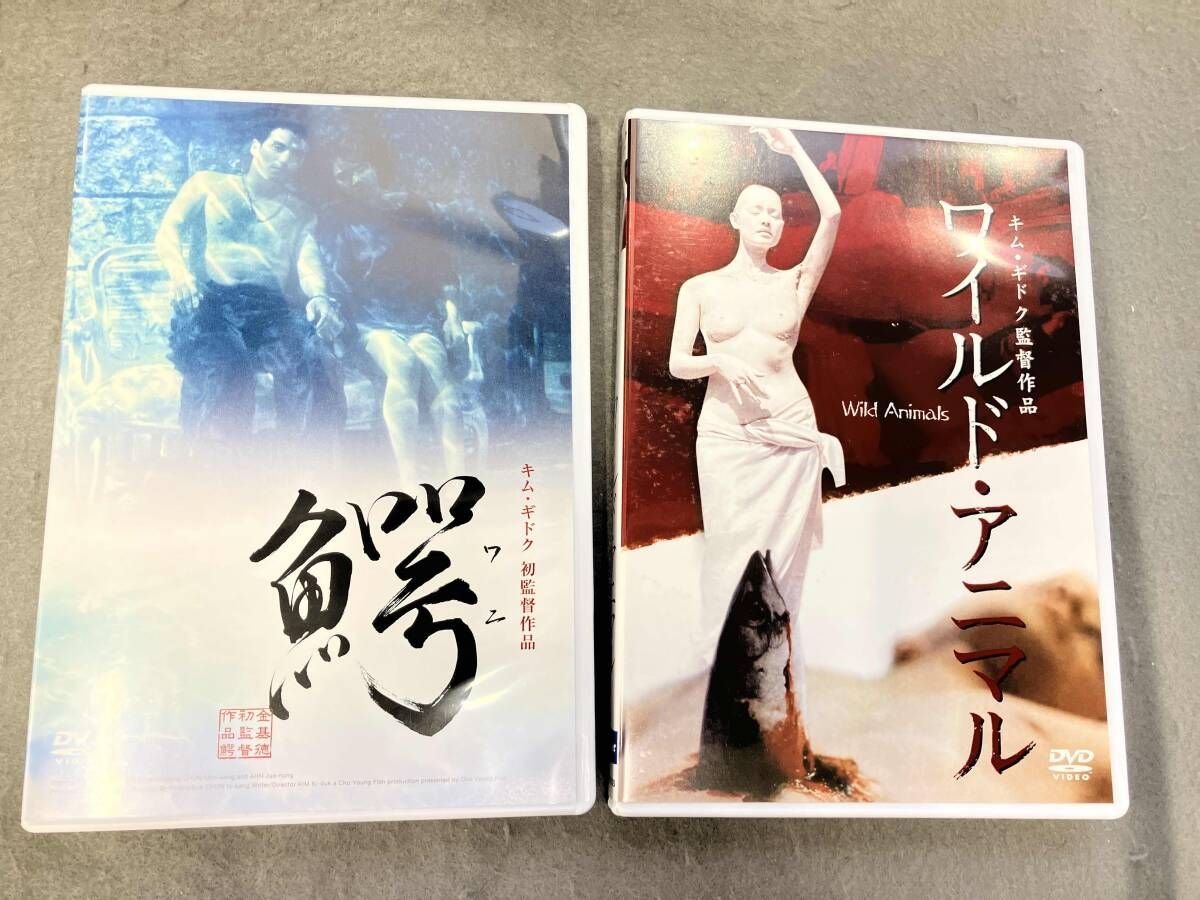 キム・ギドク初期作品集BOX(4枚組) [DVD] DVD スｰパｰ・ギドク・マンダラ キム・ギドク初期作品集BOX