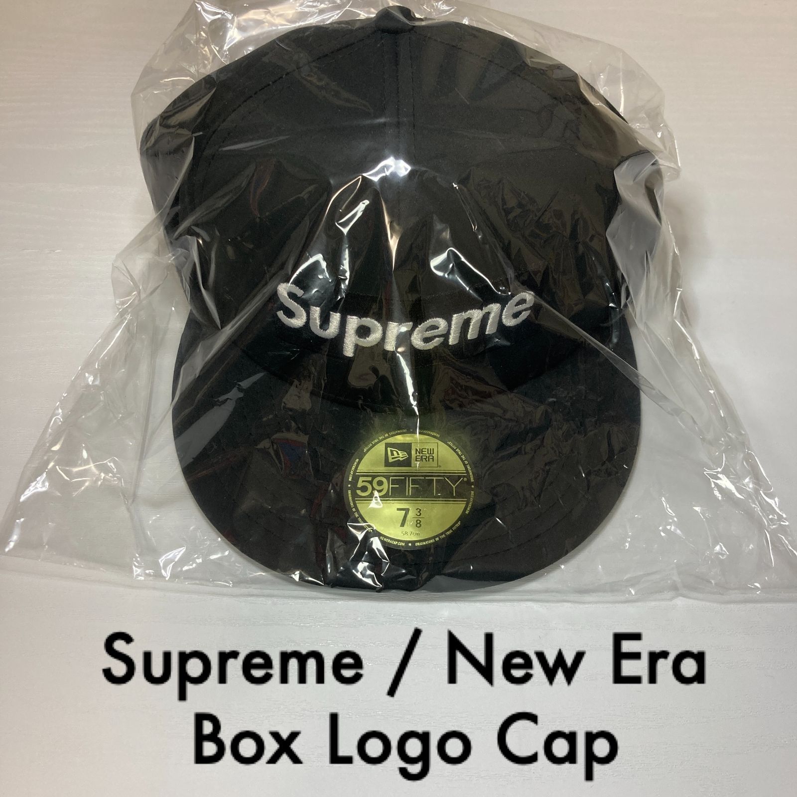 Supreme Windstopper Earflap Box Logo - The Answer 2022 - メルカリ