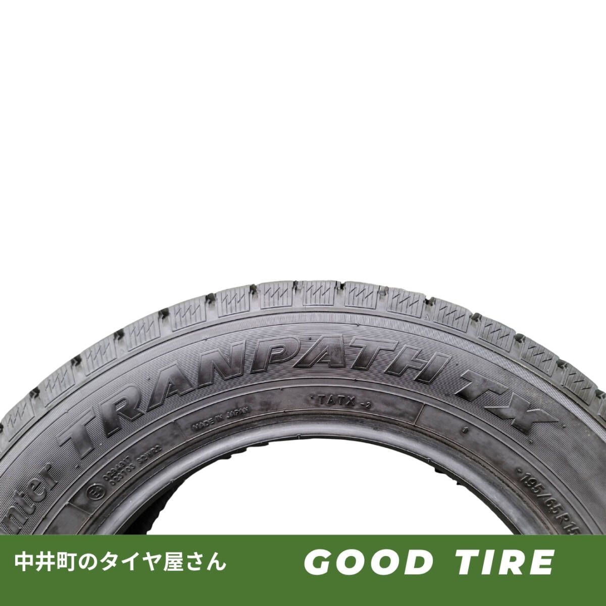 タイヤ プリウス