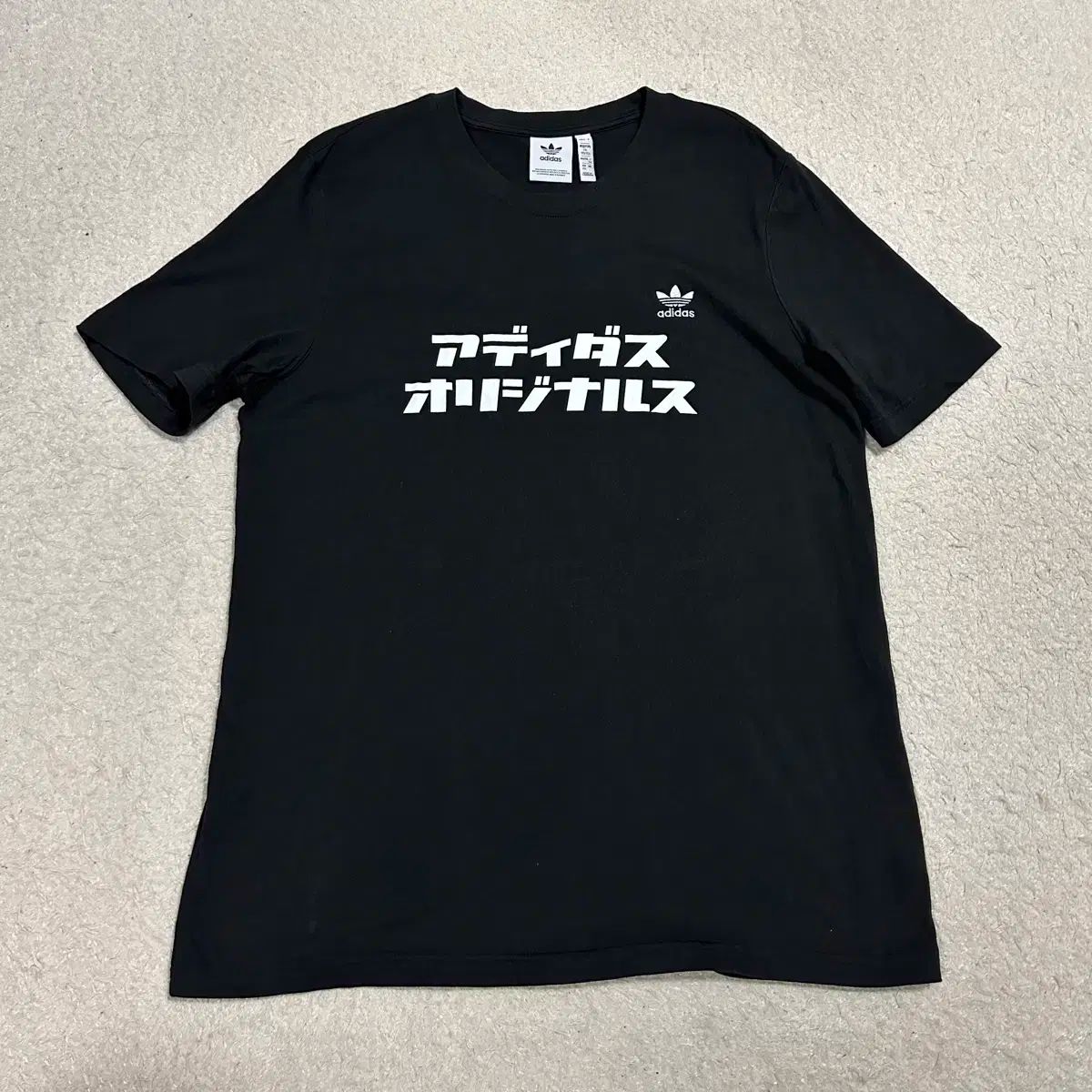 【雷市場（ポンジャン）商品韓国直送】adidas(アディダス) 半袖Tシャツ 黒 2xl