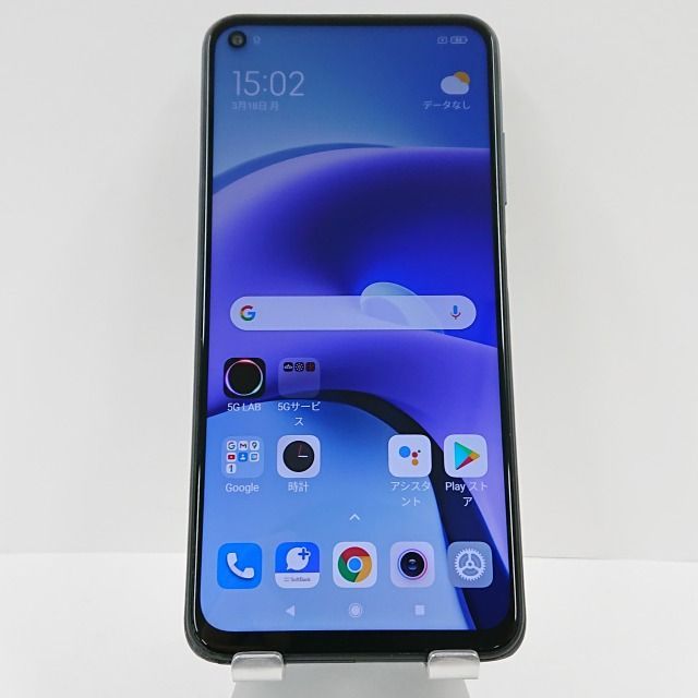 Redmi Note 9T 64GB A001XM SoftBank ナイトフォールブラック 送料無料 ...