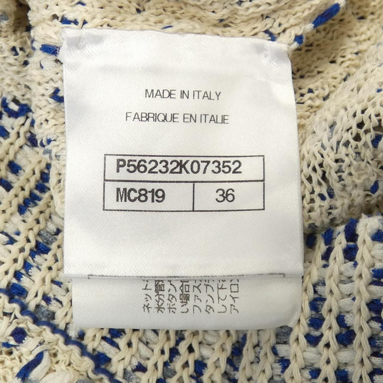 【海外定番】 シャネル CHANEL P56232K07352 ニット 在庫商品