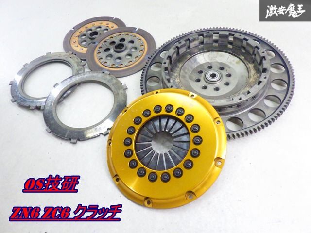 オグラ メタルクラッチ ZN6/ZC6用 ORC オグラ ZN6 86 ZC6 BRZ MT シングル メタル クラッチ