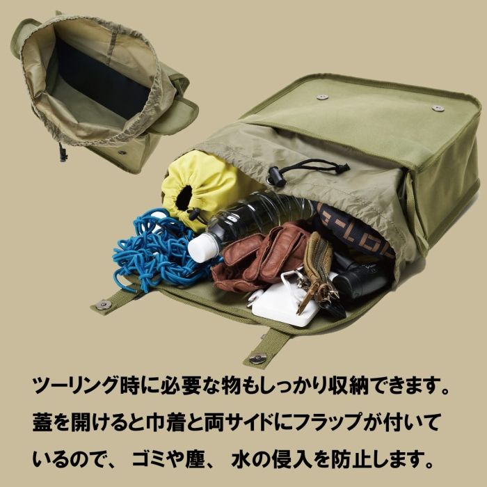 Yamashiro トラベルシェービングキット