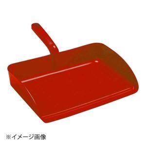 【新品・3営業日で発送】特耐適商用設備 トラスト　オールカラー　ダストパン２２４１３０３　レッド【KTR4301】