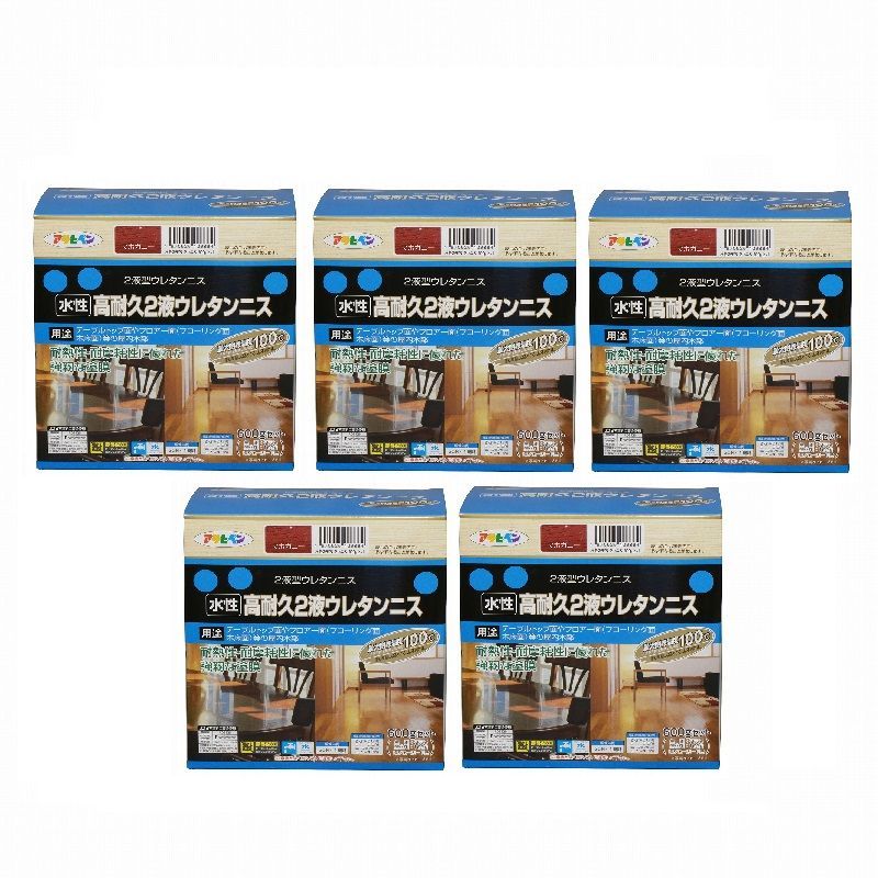 松浦安弘、【二つの大聖堂（オストゥーニ）】、希少な額装用画集より