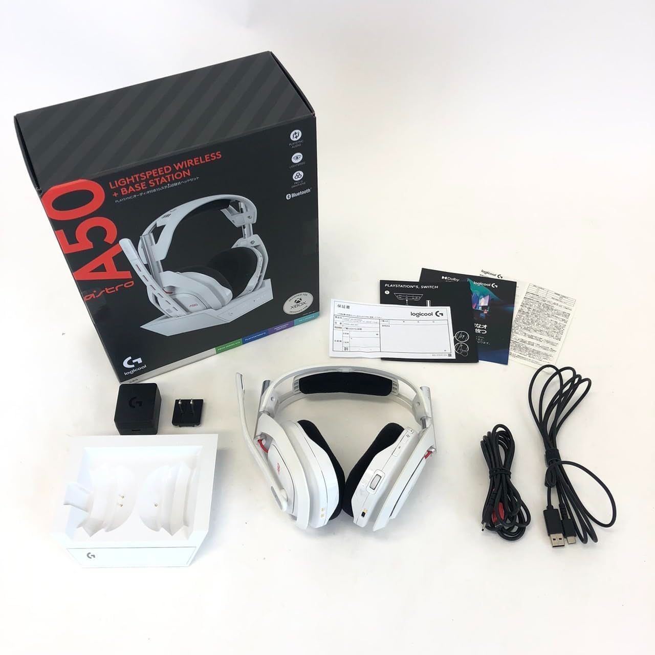 A50 ワイヤレスヘッドセット + ベースステーション A50WL-003-WH 楽天