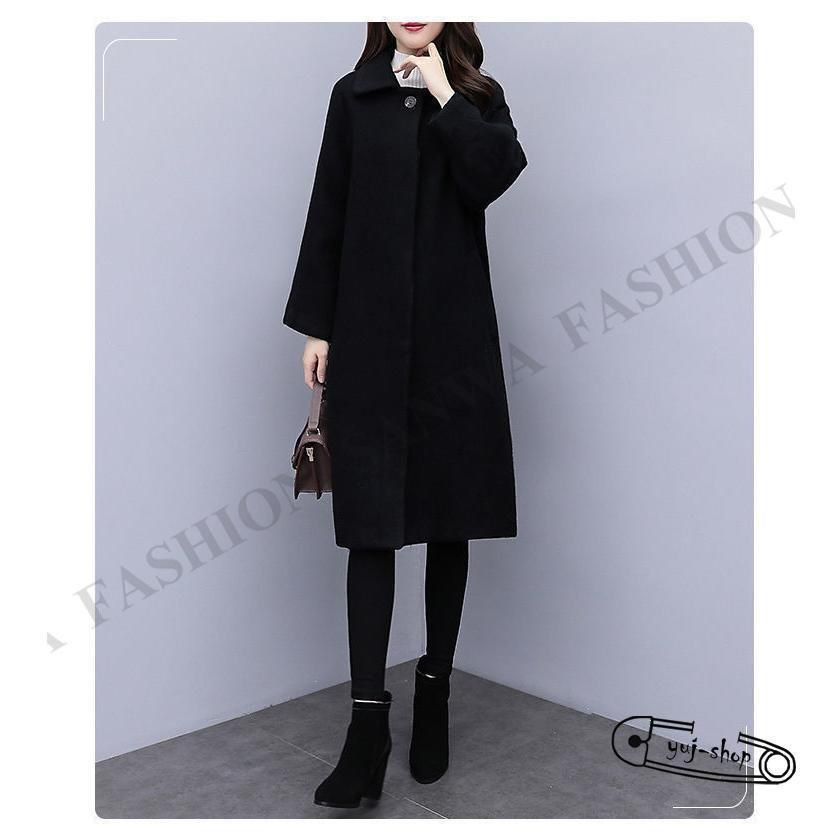 着痩せ オシャレ