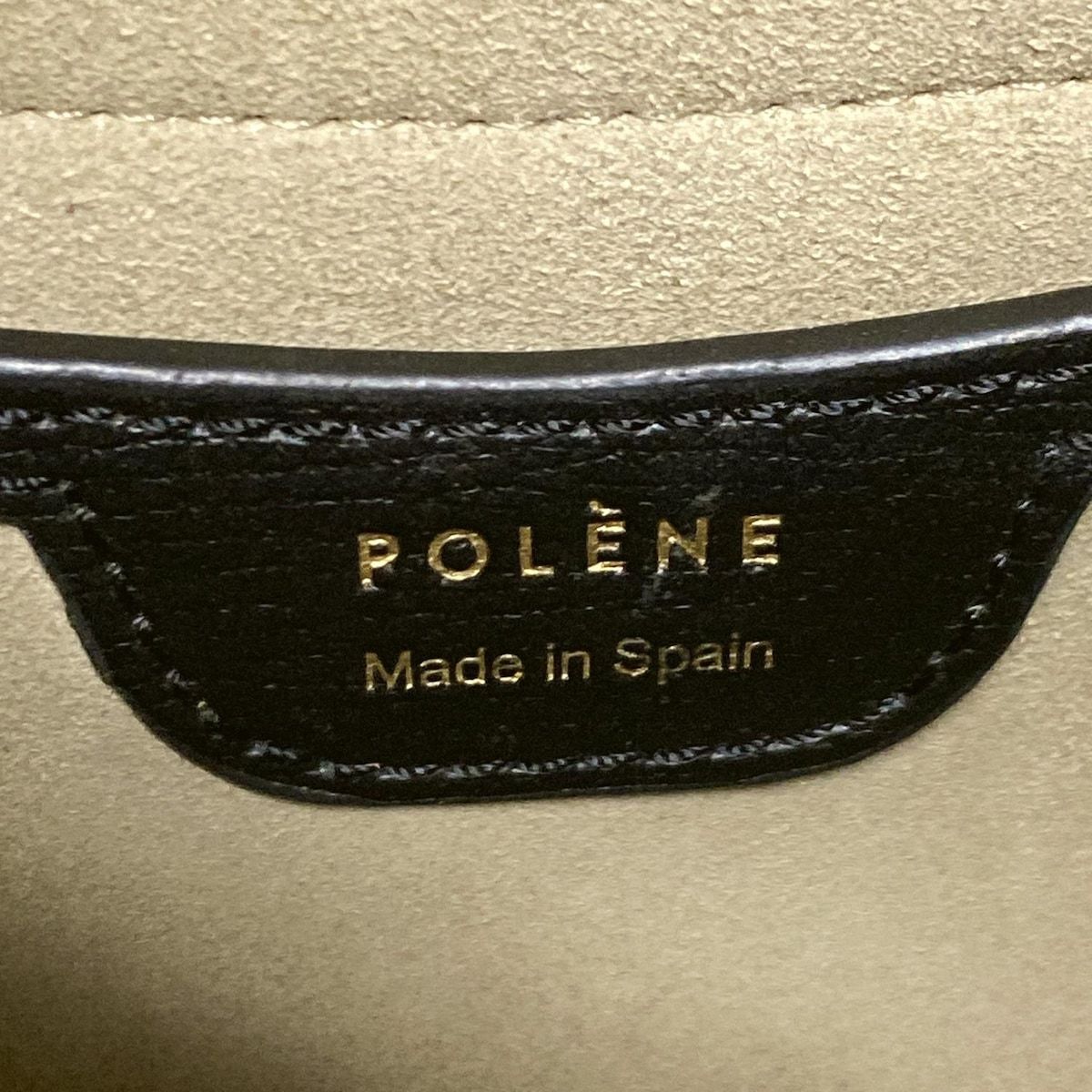 POLENE
