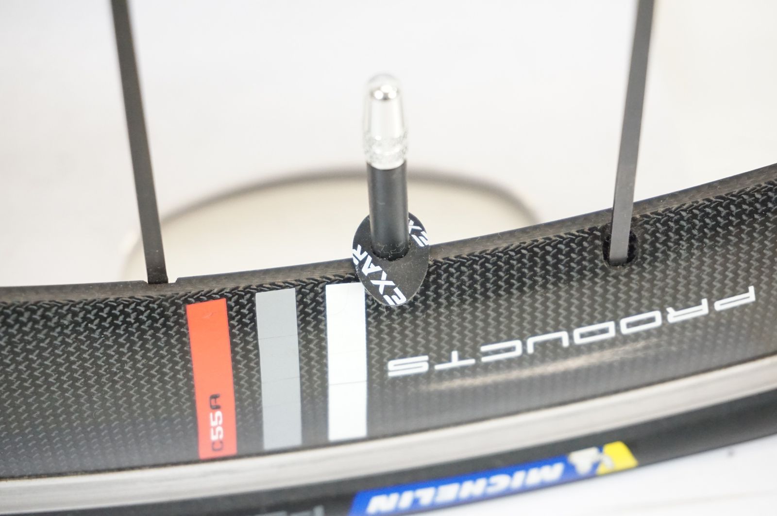 | バイチャリ宇都宮店