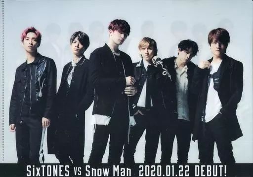 中古】クリアファイル Snow Man vs SixTONES A5クリアファイル A