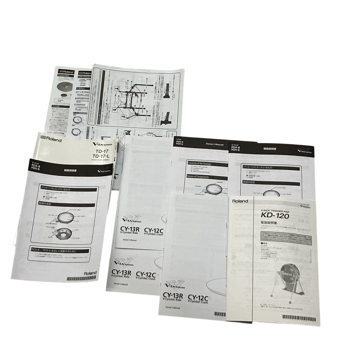Roland TD-17 IKEBEX with KD-120BK 電子ドラム 楽器 H10528729