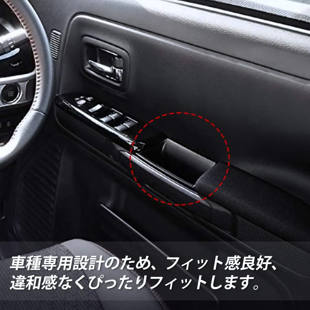 迅速発送】Auto spec スズキ スペーシア MK53S 専用 ドアハンドル