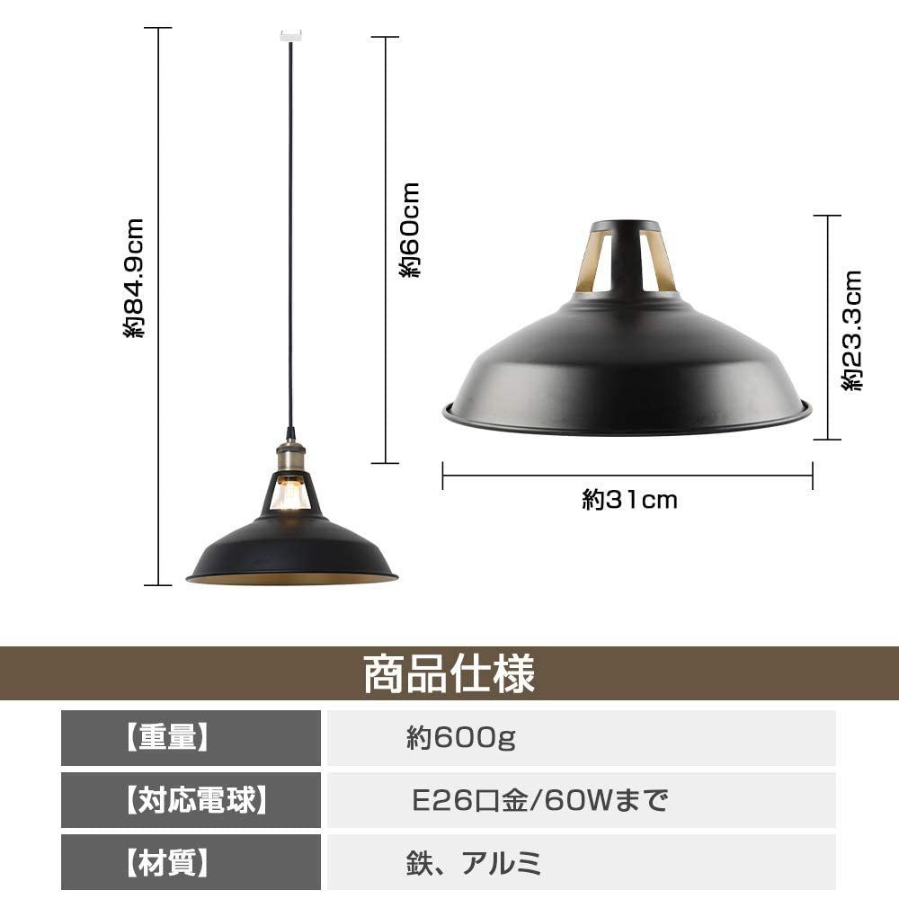 アートワークスタジオ インダストリアル 4灯シーリングライト 自在