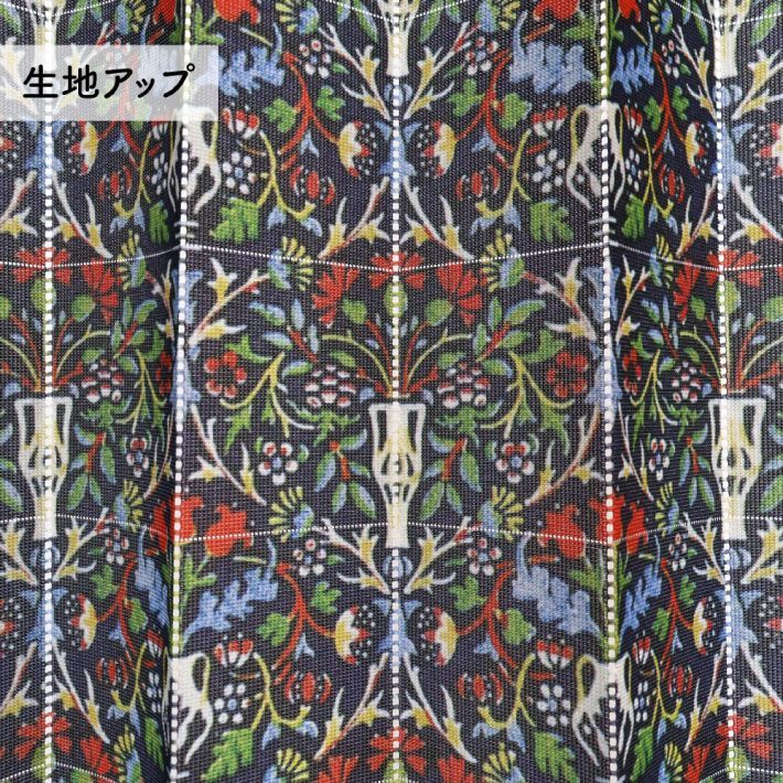 アコーディオンカーテン 96cm幅 200cm丈 ウィリアムモリス 花の鉢【受注生産 97484】