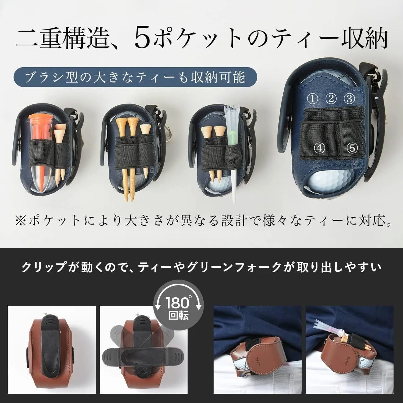 のサムネイル