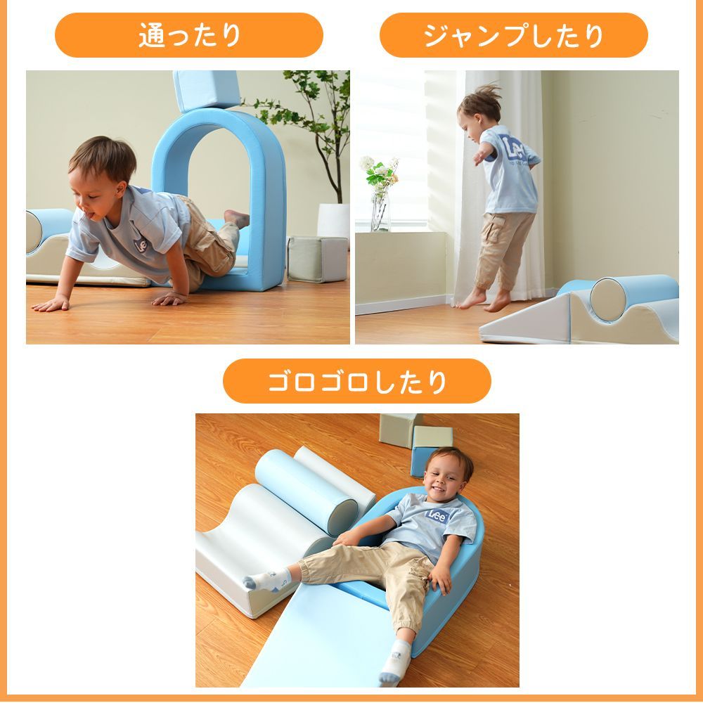 布製クッションソフトブロック｜アスレチックタイプ｜大型室内遊具｜滑り台付き｜キッズスペース対応｜子供 幼児向け｜保育園用品｜クリスマスギフト｜WF312672AAA