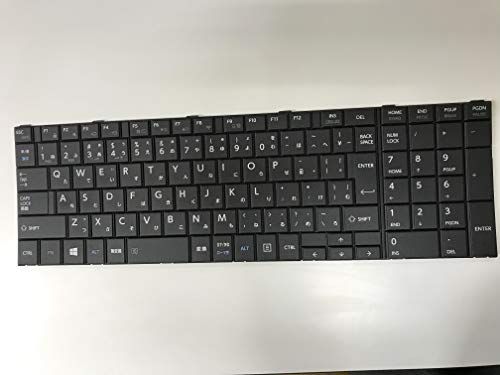 東芝 dynabook Satellite B554/K B554/L B554/M B554/U B553/L B553/J 日本語キーボード G83C000DV2JP 修理交換用 (テンキーあり)
