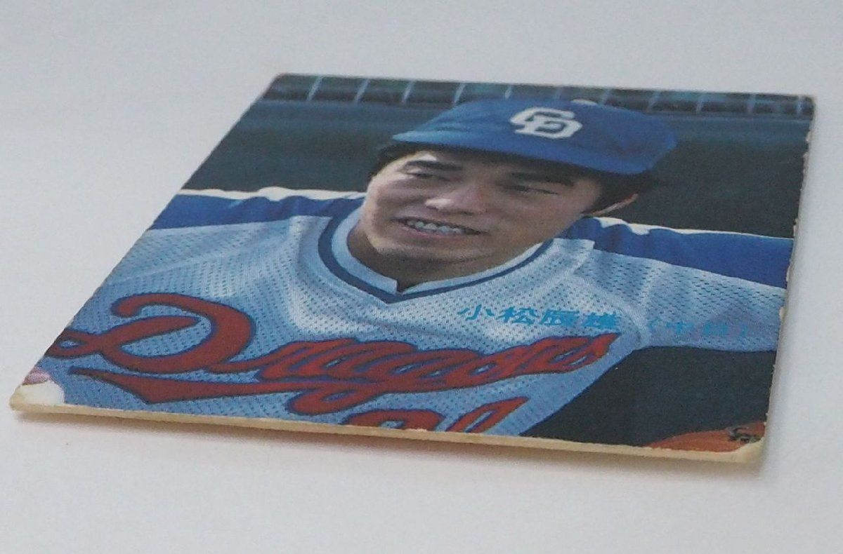 85年 カルビー プロ野球カード No.22【小松 辰雄 中日ドラゴンズ