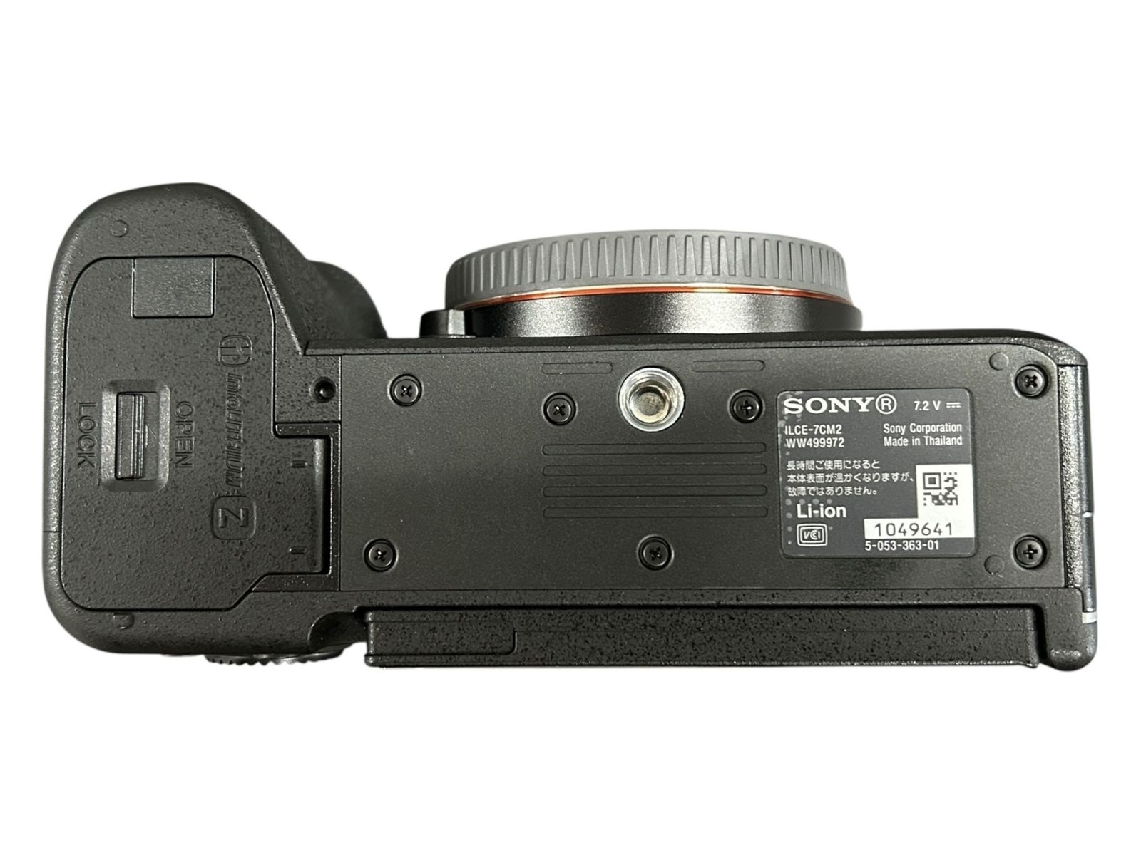 □ 極美品 未使用品 SONY α7C II ソニー デジタル一眼カメラ