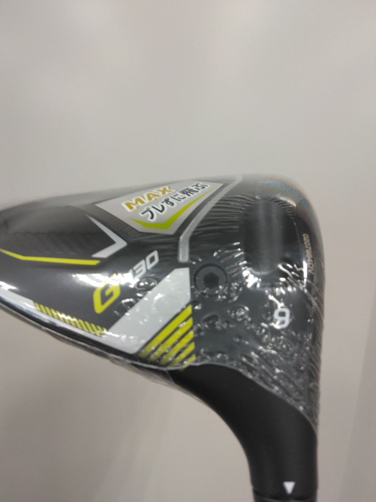 PING G430 MAX ドライバー 9度 speeder nx 60s PING G430 MAX ドライバー 9度 speeder nx 60s - メルカリ