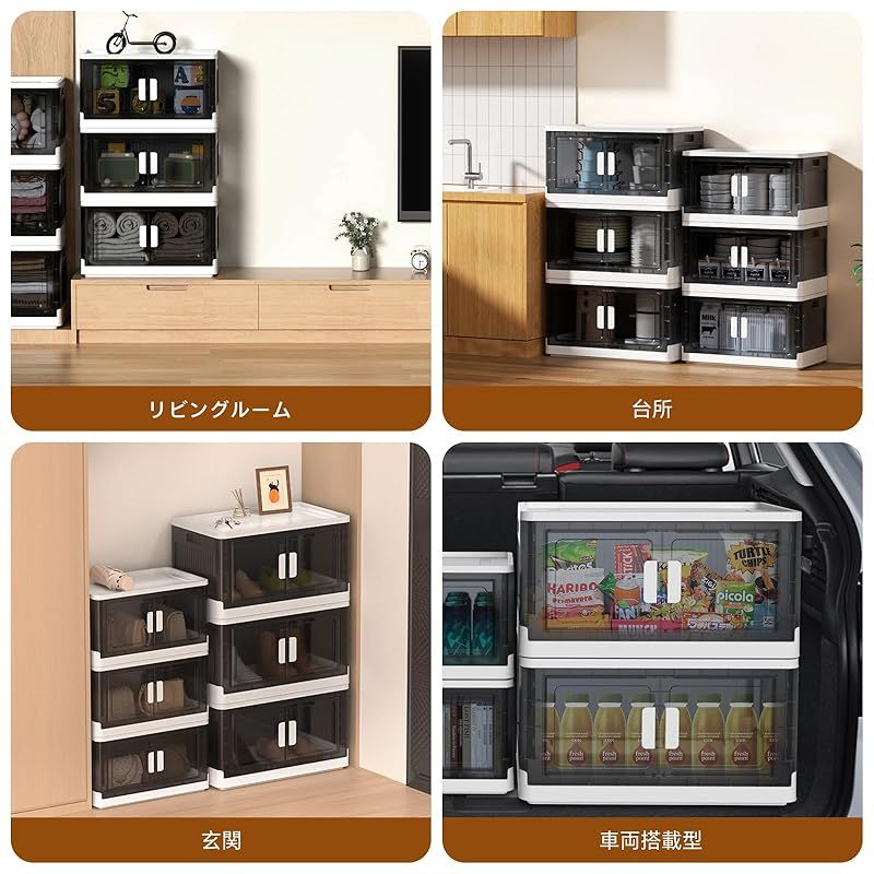 アイテム入荷！ COOSOT 収納コンテナ 折りたたみ 左右開き式 大容量 収納ボックス 折り畳み 蓋付き 収納 衣類 布団 洋服 衣装 ケース 耐荷重 積み重ね キャスター付き 三個セット Mサイズ 48*31*90cm 1