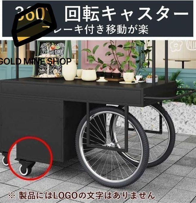 耐荷重