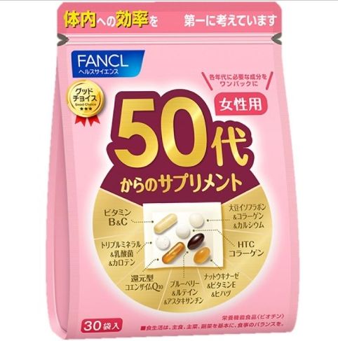 ファンケル FANCL　５０代からのサプリメント　女性用