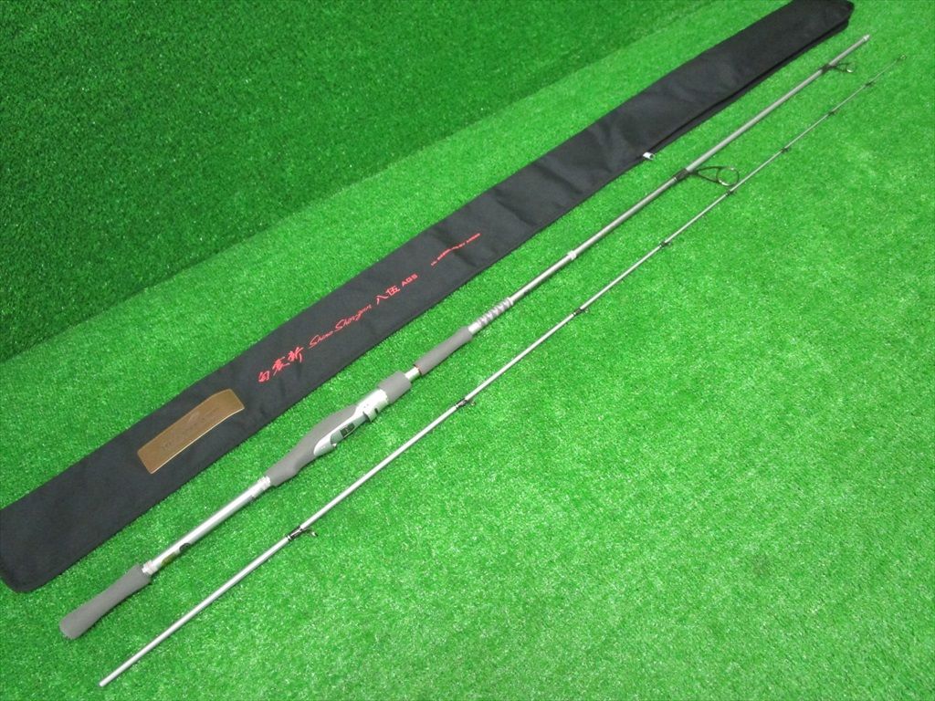 【新品未使用】ハートランド　白震斬八伍　HL852ML+FS-SV　AGS22 中古/未使用品】 ダイワ ハートランド 白震斬 八五 HL852ML+FS