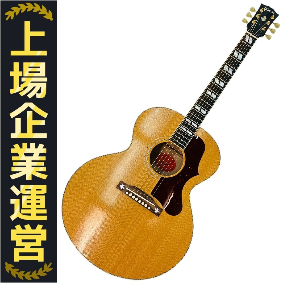 westone w-40 バックハカランダ 3P ジャパンビンテージ アコギ