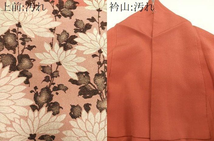 平和屋着物□上質な色無地 遠州茶色 正絹 逸品 CAAQ7078xi 平和屋