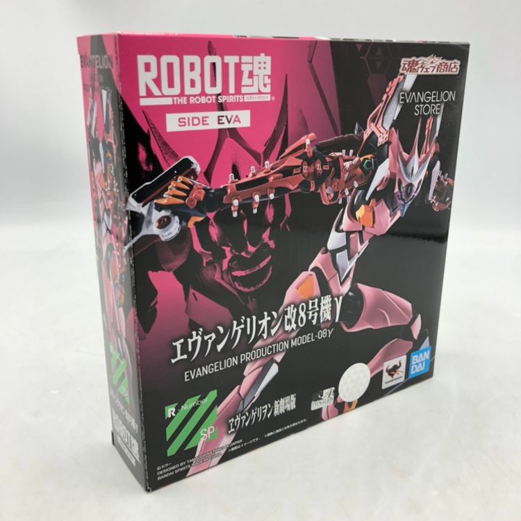 中古】バンダイ ROBOT魂 ＜SIDE EVA＞ エヴァンゲリオン改8号機γ