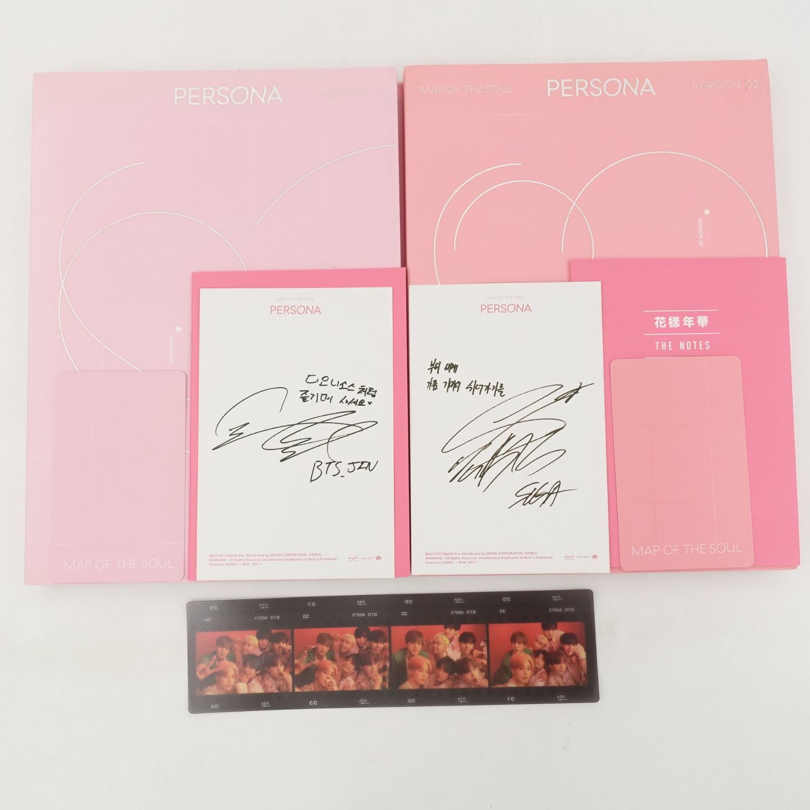 BTS ジン シュガ MAP OF THE SOUL PERSONA VERSION 01 02 トレカ