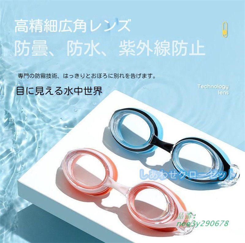 モアクチュール プロフェッショナルプッシャー 匿名配送 モア