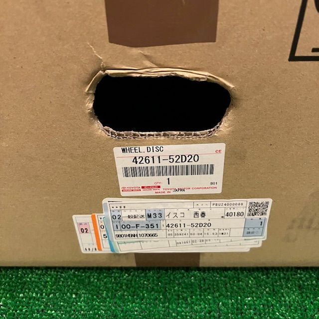 【２枚中古】トヨタ　シエンタ純正アルミ　42611-52D20 トヨタ純正 シエンタ 純正アルミホイール 品番：42611-52D20 1本【送料