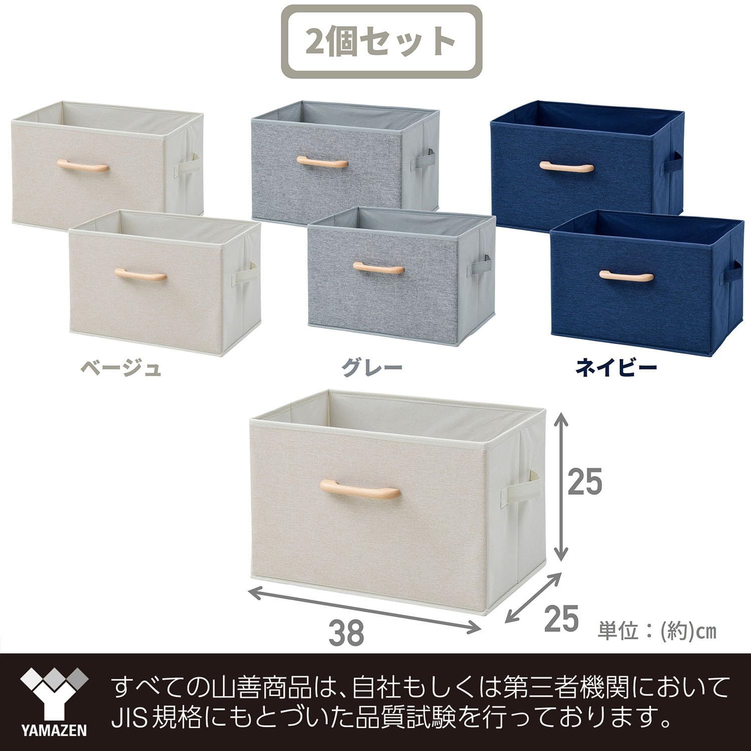 発泡クーラーボックス 8L M-8169 キャプテンスタッグ(CAPTAIN