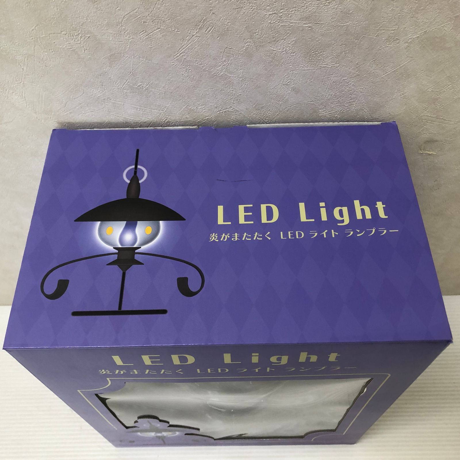 炎がまたたくLEDライト　ランプラー　中古　ポケモン　ポケットモンスター 炎がまたたく LEDライト ランプラー ｜【公式】ポケモンセンター