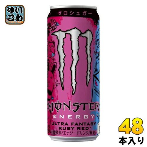 アサヒ モンスターエナジー ウルトラファンタジー ルビーレッド 355ml 缶 48本 24本入×2 まとめ買い エナジードリンク 炭酸飲料